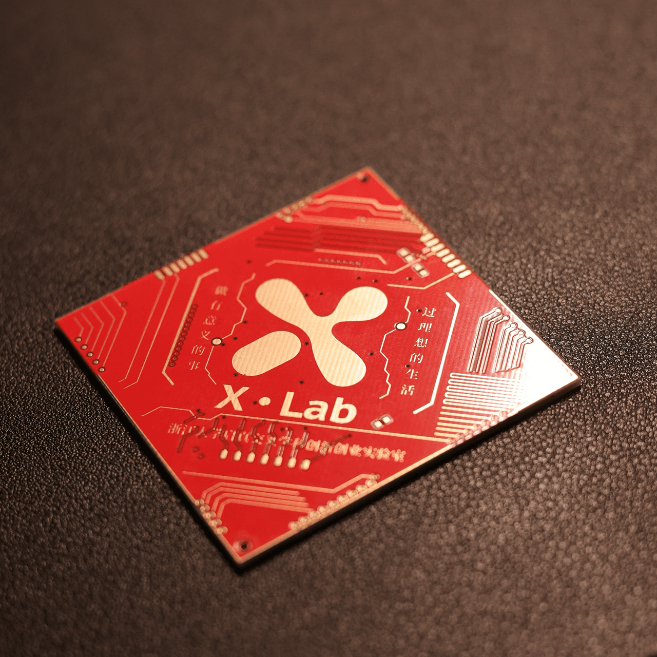 2025 X-Lab新年pcb板