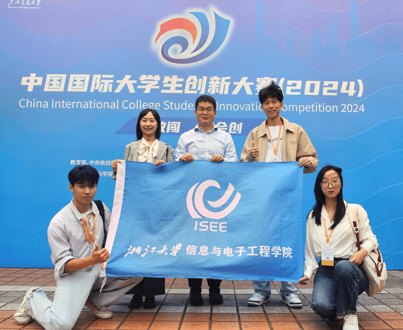 X-MORE:个性表达光范式